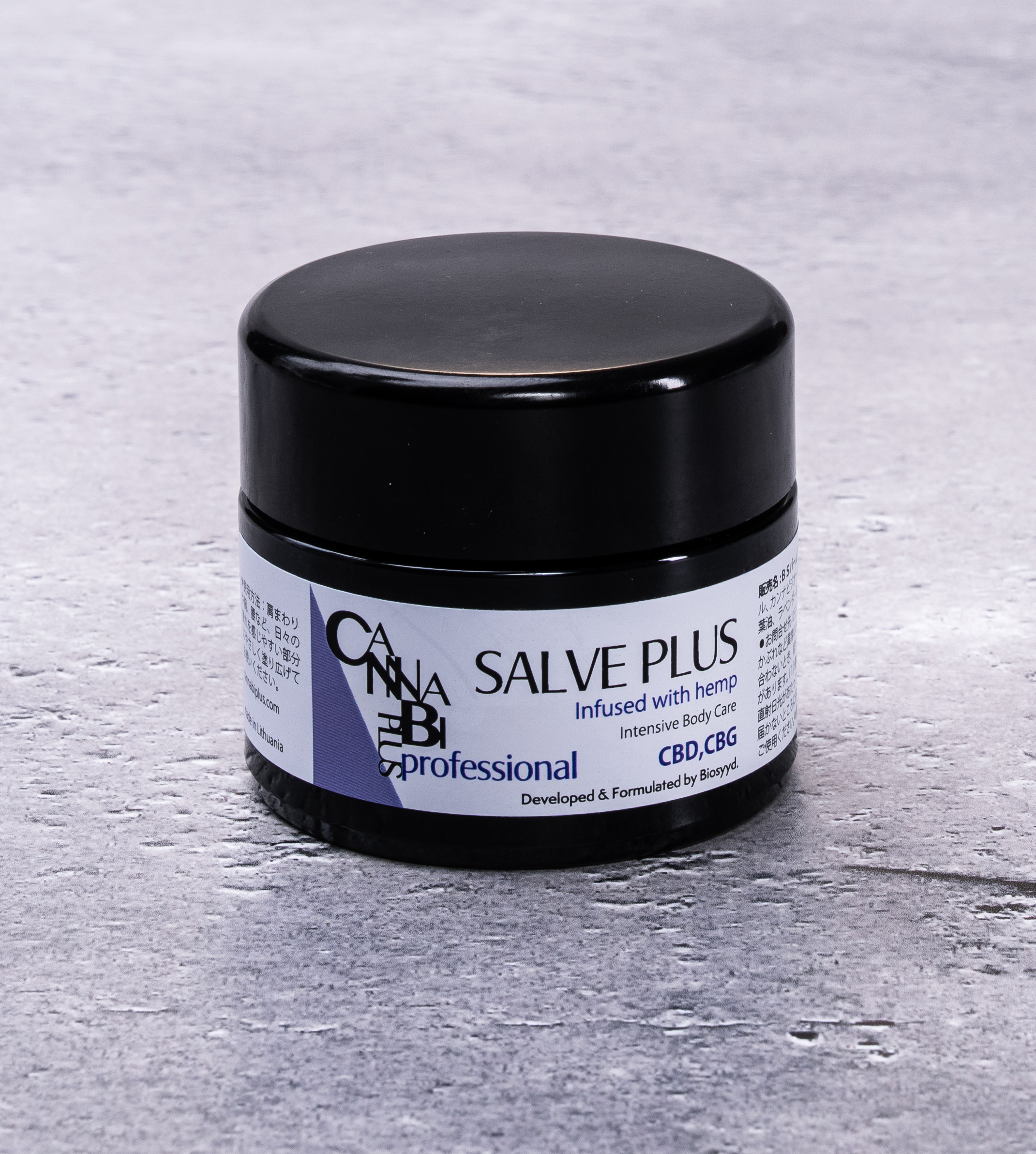 Salve Plus - 【CBD専門店】カンナビプラス：CANNABIPLUS